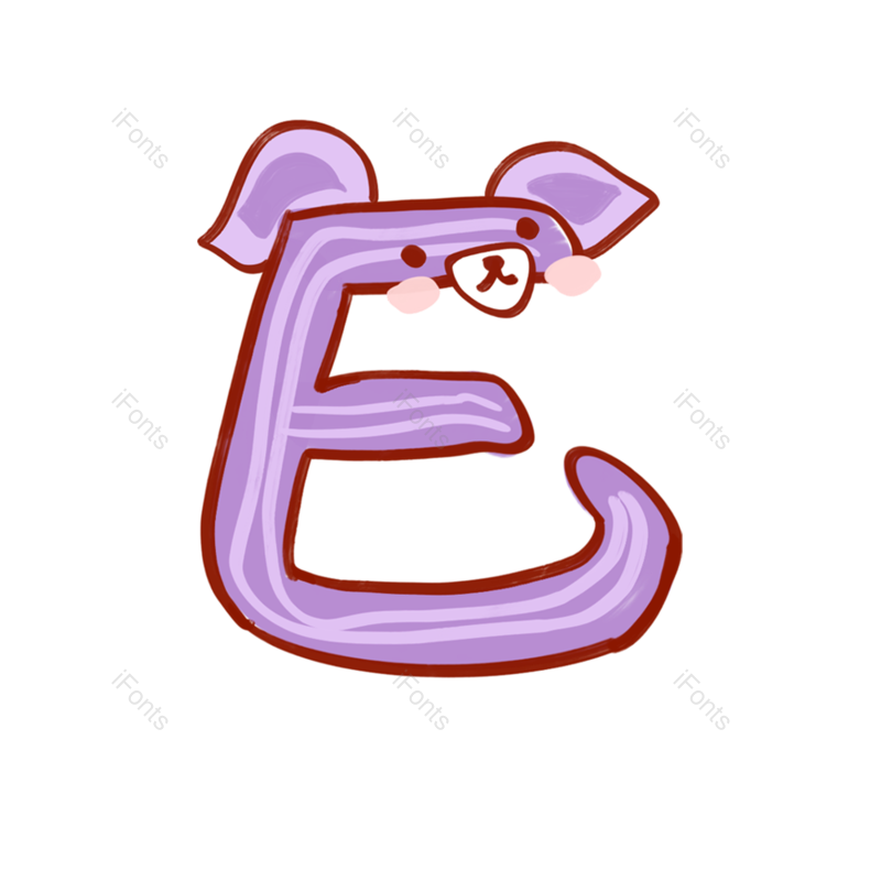 艺术字图片,字母元素,英文PNG,动物免抠素材